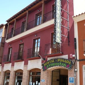 Hotel Hostal Posada Entrevinas Valdepeñas Exterior photo