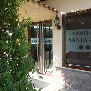 Hotel Hostal Santa Ana San José de la Rinconada Exterior photo