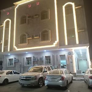 شقق المجد للشقق المخدومة Al-Chubar Exterior photo