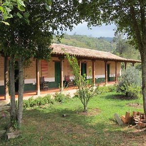 Reserva Natural Naranja, Cafe Y Pimienta Machetá Exterior photo