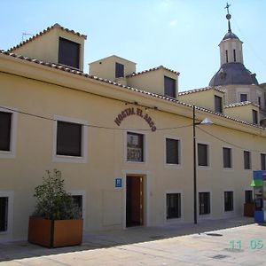 Hotel Hostal El Arco Mejorada Del Campo Exterior photo