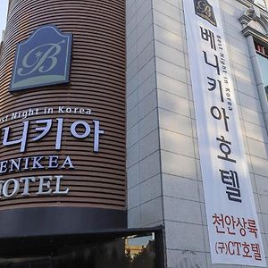 Benikea Hotel Cheonan Exterior photo