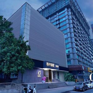 Orange Hotel Beijing Zhongguancun Suzhou Street Exterior photo