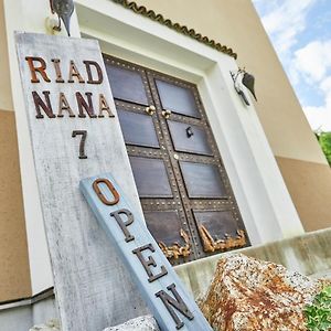 Hotel Riad Nana Ena Exterior photo