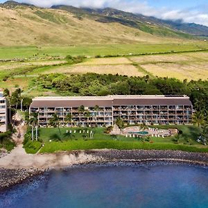 Willa New! Maalaea Banyans 204 - Expansive Ocean Views! Wailuku Exterior photo