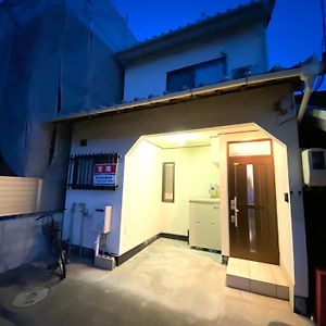 Apartament 縁enishi Okayama Exterior photo