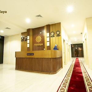 Hamlaya Apartments هملايا للشقق الفندقيها لفروانيه Kuwejt Exterior photo