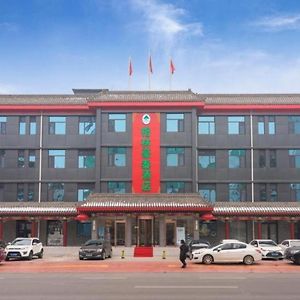 Greentree Inn Express Hebei Shijiazhuang Zhengding County Changshan Dong Road Exterior photo