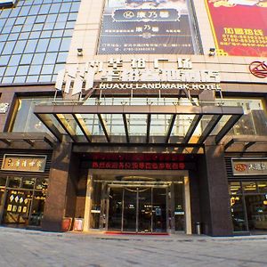 Huayu Zhidi Hotel Zhongshan  Exterior photo