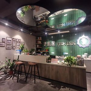 Wuxi Fish Inn Lingshan Exterior photo