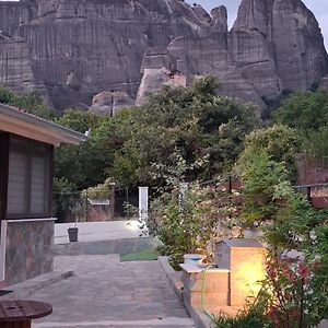 Willa Paradise Of Meteora A Kastraki Exterior photo