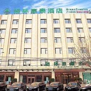 Greentree Inn Baoding City Zhuozhou Railway Station Store Exterior photo