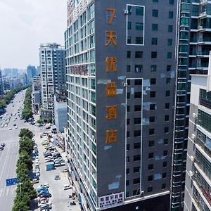 Hotel 7 Days Premium-Hengyang Wanda Plaza Exterior photo