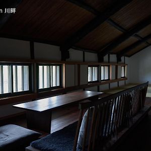 Hotel 滔々 倉敷民藝館南の宿 Toutou, Mingeikan Minami No Yado Kurashiki Exterior photo