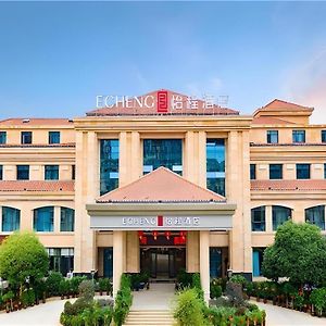 E-Cheng Hotel Hengyang Huayuan Zhi Road Exterior photo