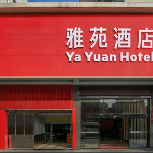 Oyo Hotel Shunde Exterior photo