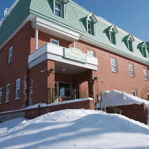 Niseko Freedom Inn Kutchan Exterior photo