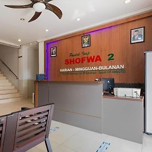 Hotel Pondok Inap Shofwa 2 Surabaja Exterior photo