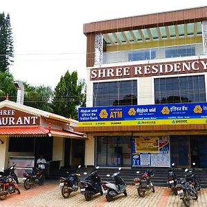 Hotel Shree Residency Yelagiri Exterior photo