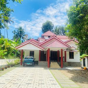 Mampilly Guest House Kottayam Exterior photo