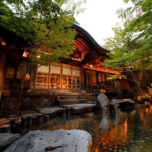 Hotel Kamei No Yu Yamanouchi  Exterior photo