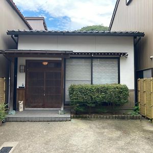 Apartament 匠と昊 Naru Sora Kaga  Exterior photo