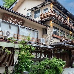 Hotel Andaikan Yamanouchi  Exterior photo