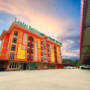 Leader Residences - ลีดเดอร์ เรสซิเดนซ์ Ban Thap Nang Exterior photo