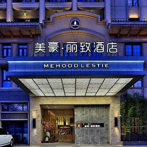 Hotel Mehood Lestie, Shanghai Jiaotong University Dongchuan Road Exterior photo