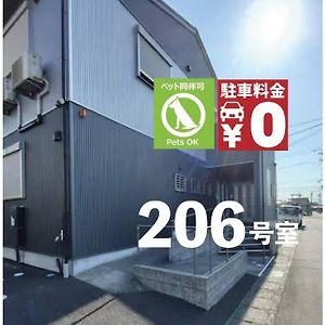 Apartament 無料駐車場あり ペットok 岐阜南ステーションルーム 1名から4名まで Exterior photo