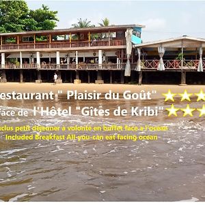 Hotel Restaurant Gites Kribi Exterior photo