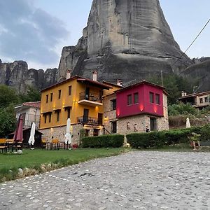 Hotel Archontiko Mesohori Meteora Kalambaka Exterior photo