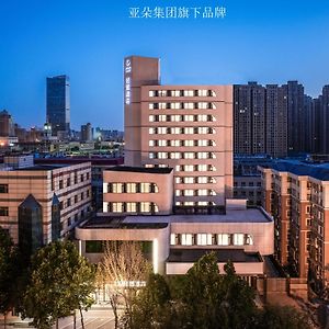 Atour Light Hotel Shijiazhuang Jiefang Square East Yu Hua Road Exterior photo