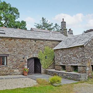 Willa The Granary Egloskerry Exterior photo