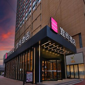 Echarm Hotel Shijiazhuang Xinbai Square Metro Station Exterior photo