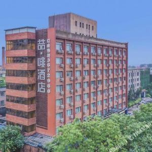 Hotel James Joyce Coffetel Zhuozhou City Government Branch Exterior photo