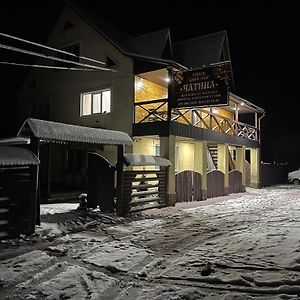 Готель-Кафе Чатина Soymy Exterior photo