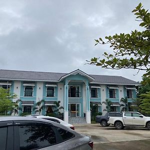 Thong Prachok Hotel Sakon Nakhon Exterior photo