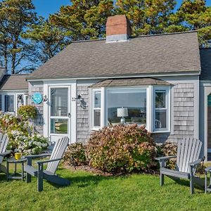 Cottage 32 - Seaside One South Yarmouth Exterior photo