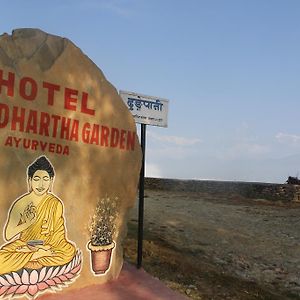 Hotel Siddhartha Garden Ayurveda Pokhara Exterior photo