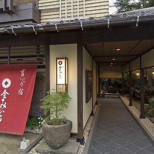 Kanemidori Kusatsu  Exterior photo