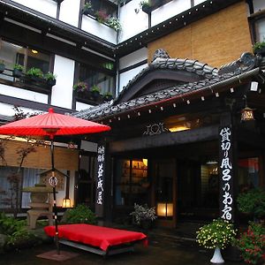 Ekinariya Ryokan Kusatsu  Exterior photo