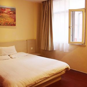 Hotel Hanting Express Shanghai Fengxian Nanqiao Industrial Park Room photo