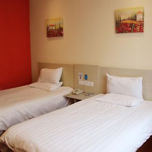 Hanting Express Dalian Xinghai Park Room photo