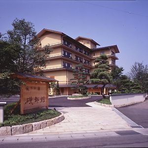 Hotel Isobekan Annaka Exterior photo