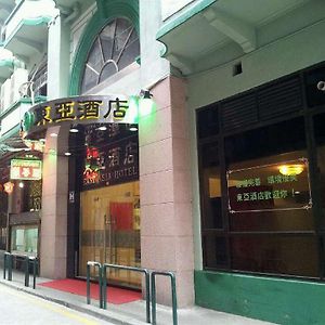 東亞酒店 Makau Exterior photo