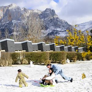 Vvf Villages « Les Pyrenees Ariegoises » Les Cabannes Les Cabannes  Room photo