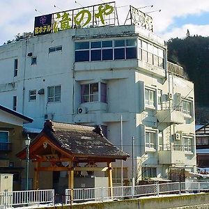 Tabist Hana Hotel Takinoya Aizu-Yanaizu Exterior photo