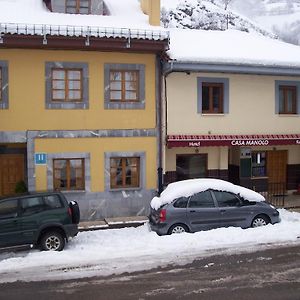 Hotel Restaurante Casa Manolo Páramo Exterior photo