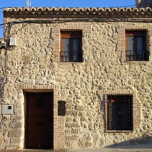 Willa Casa Rural Sarmiento Cubillas de Santa Marta Exterior photo